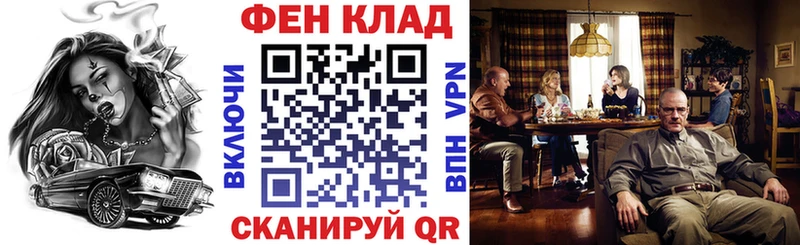 АМФЕТАМИН 98%  магазин продажи наркотиков  Кирсанов 