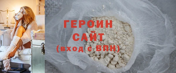 apvp Медвежьегорск
