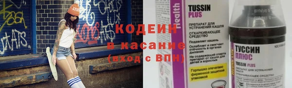 apvp Медвежьегорск