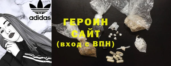PSILOCYBIN Мегион