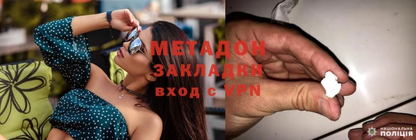 apvp Медвежьегорск