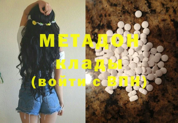 apvp Медвежьегорск