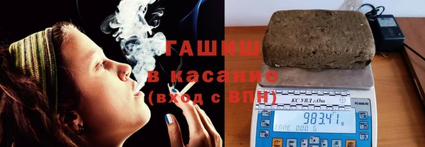 дживик Михайловск
