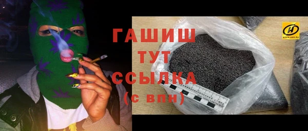 круглые Тихорецк
