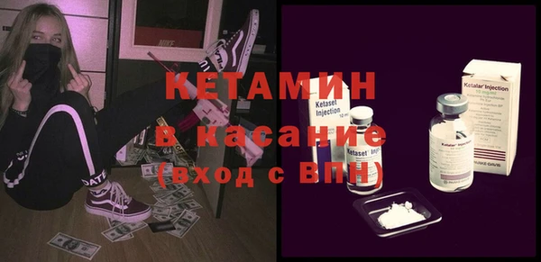 гашик Михайловка