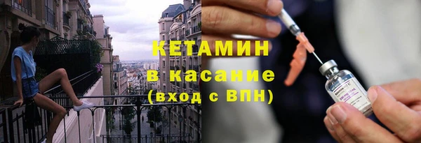 меф Медногорск