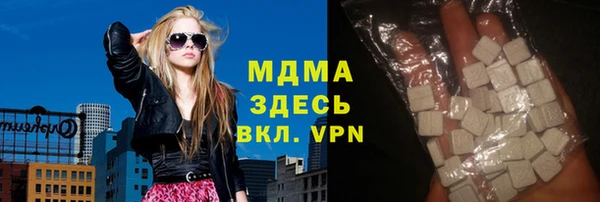 apvp Медвежьегорск