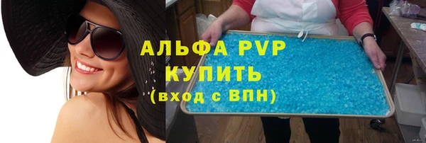 дживик Михайловск