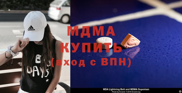 apvp Медвежьегорск