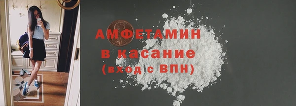дживик Михайловск