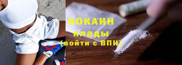 apvp Медвежьегорск