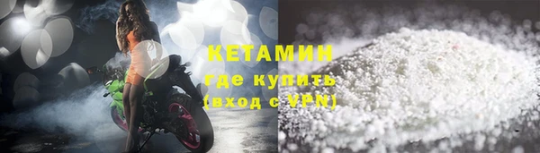 PSILOCYBIN Мегион