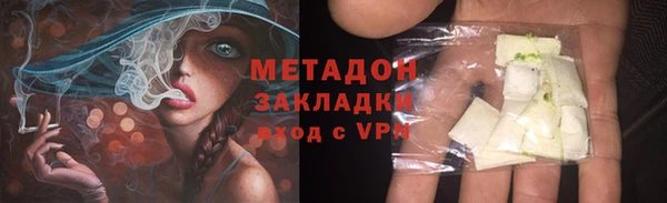 PSILOCYBIN Мегион