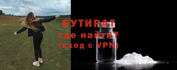 apvp Медвежьегорск