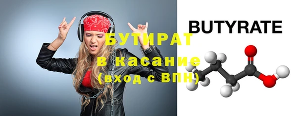apvp Медвежьегорск