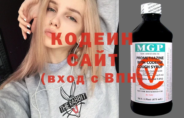 apvp Медвежьегорск