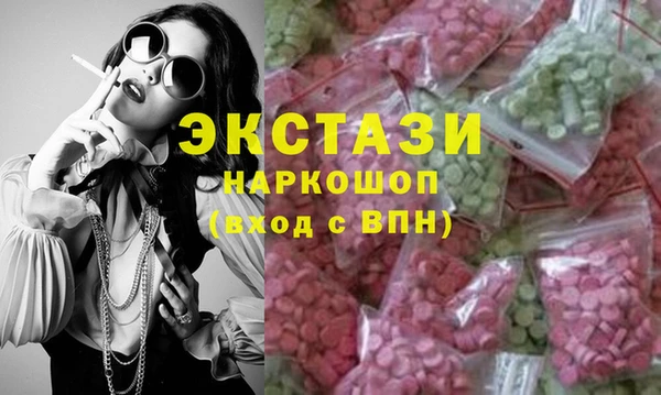 apvp Медвежьегорск