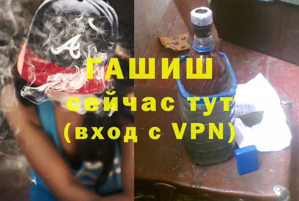 PSILOCYBIN Мегион