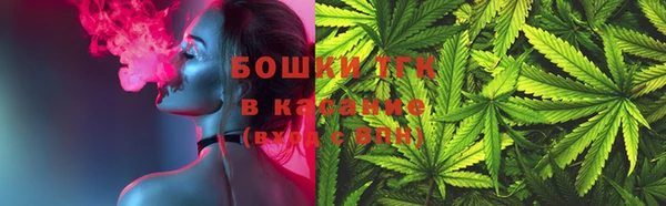 меф Медногорск
