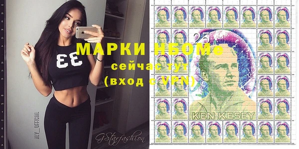 apvp Медвежьегорск