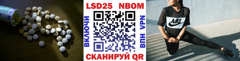 мега как войти  Кирсанов  Лсд 25 экстази ecstasy 